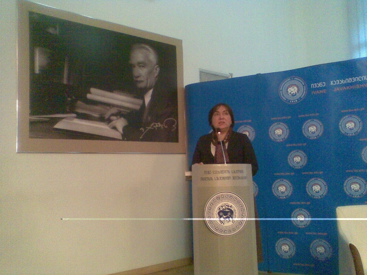 0 Khatuna Ivanishvili