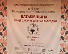 Titlepage