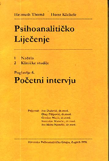 Poglavlje 6: Pocetni Intervju