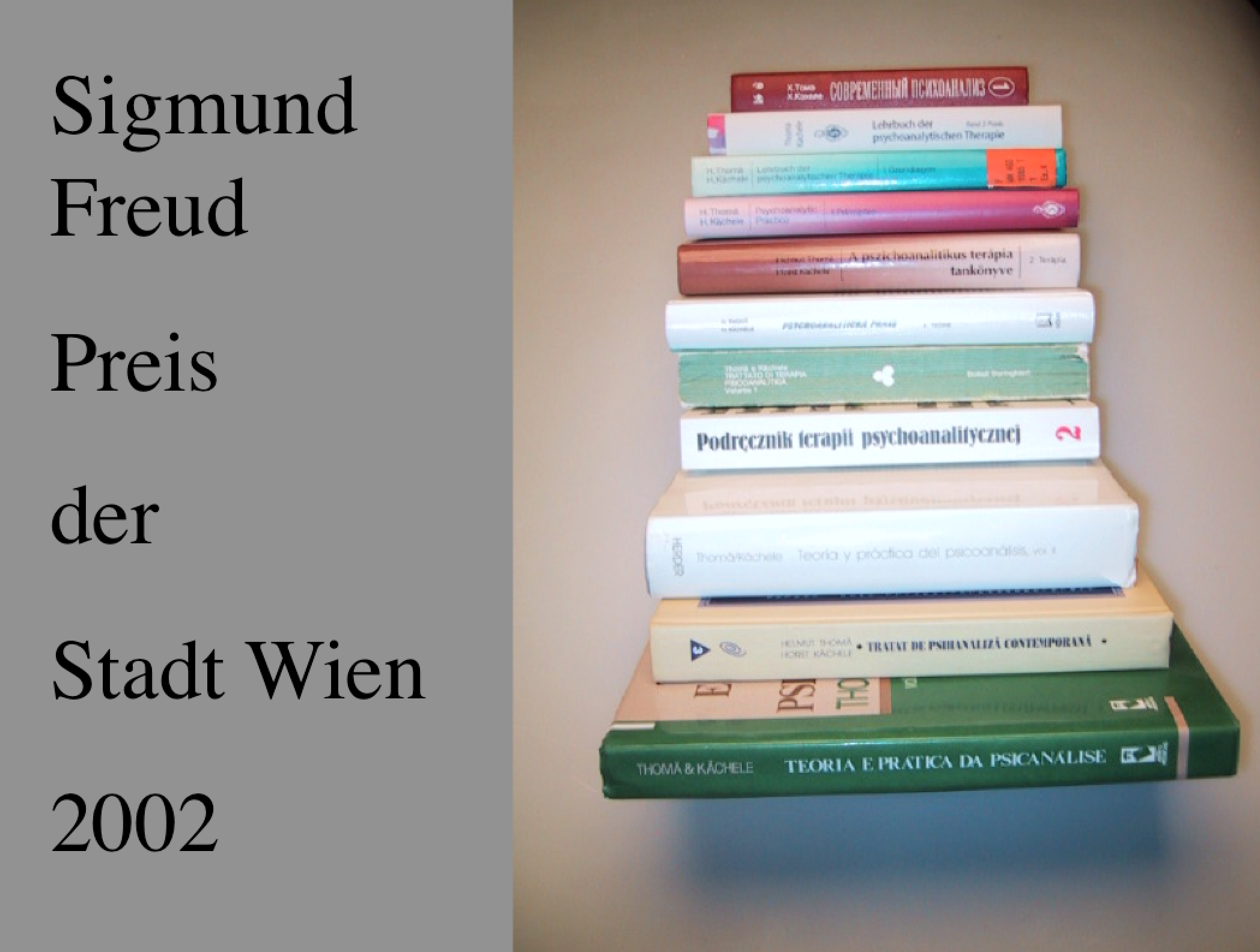 Sigmund-Freud Preis 2002