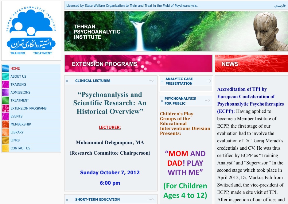homepage