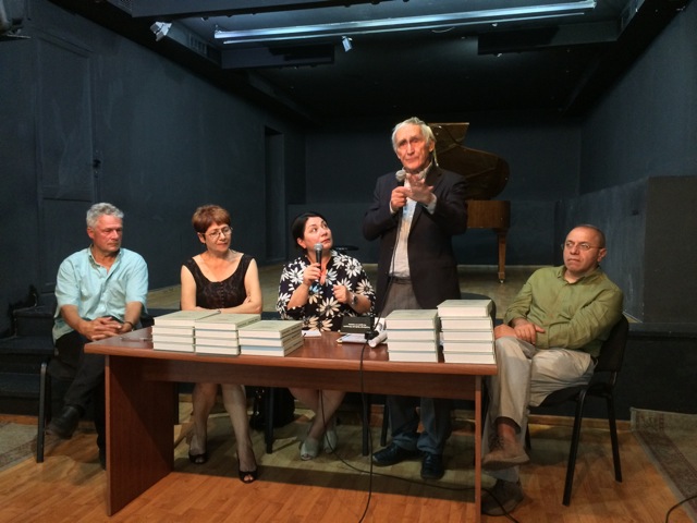 Ulmer Lehrbuch auf armenisch