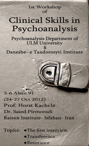 Poster and Invitation